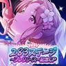 アイドルマスター シャイニーカラーズ（シャニマス）のアプリアイコン