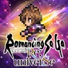 ロマンシング サガ リ・ユニバースのアプリアイコン