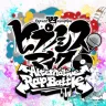 ヒプノシスマイク -A.R.B-のアプリアイコン