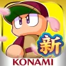 実況パワフルプロ野球のアプリアイコン
