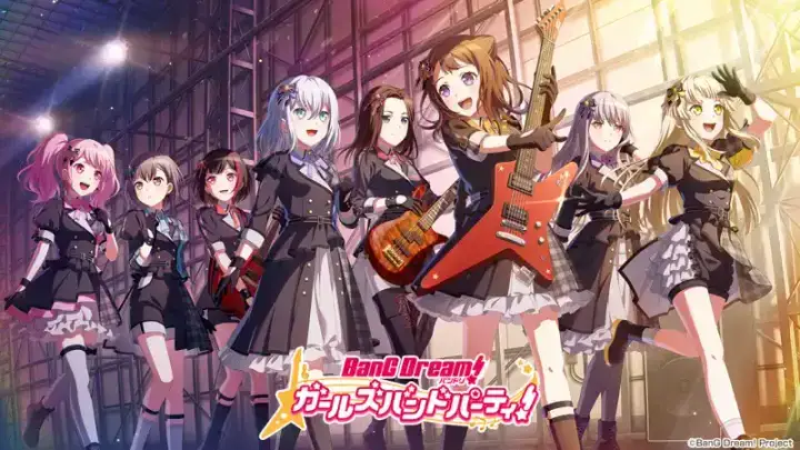 バンドリ! ガールズバンドパーティ!のゲーム画面 1枚目