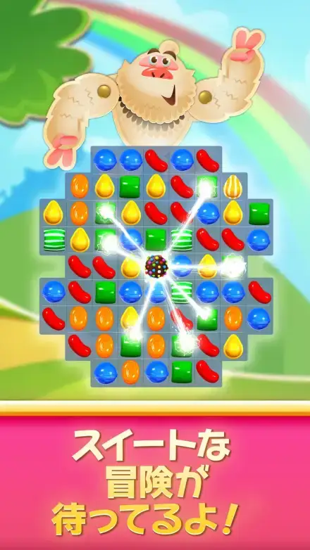 キャンディークラッシュのゲーム画面 1枚目