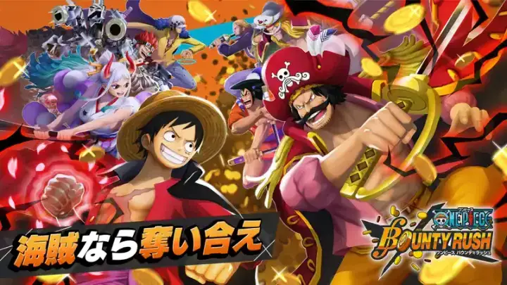 ONE PIECE バウンティラッシュのゲーム画面 1枚目