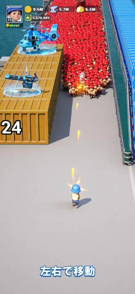 ラストウォー:サバイバルのゲーム画面 1枚目
