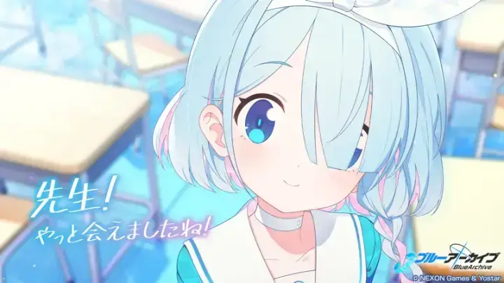 ブルーアーカイブのゲーム画面 1枚目