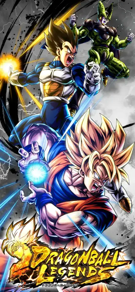 ドラゴンボール レジェンズのゲーム画面 1枚目