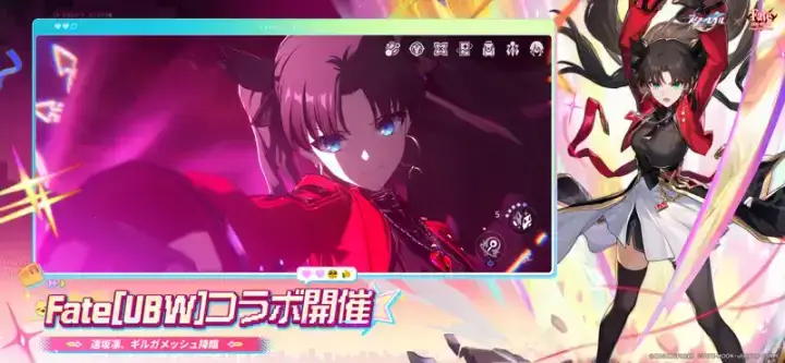 崩壊：スターレイルのゲーム画面 2枚目