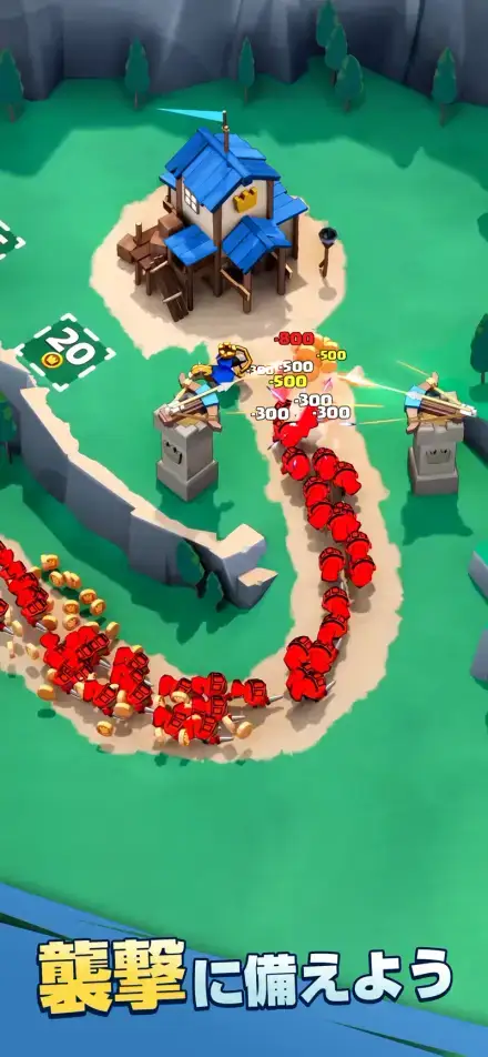キングショットのゲーム画面 2枚目