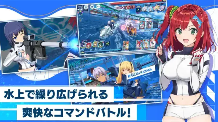 ドルフィンウェーブのゲーム画面 2枚目