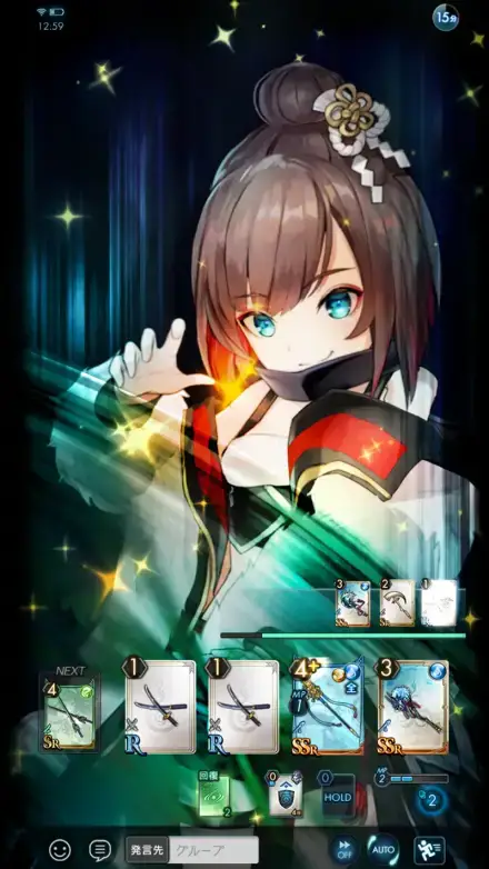ラグナドールのゲーム画面 2枚目