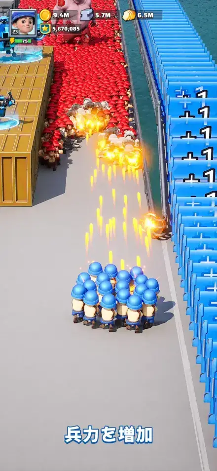ラストウォー:サバイバルのゲーム画面 2枚目