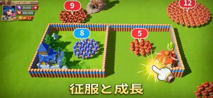 ロードモバイルのゲーム画面 2枚目