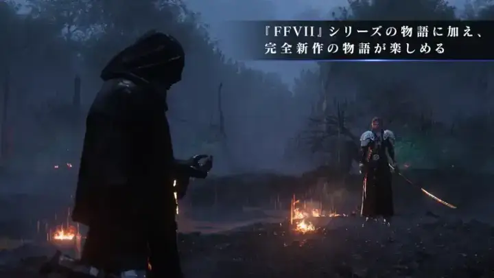 FINAL FANTASY VII EVER CRISISのゲーム画面 2枚目