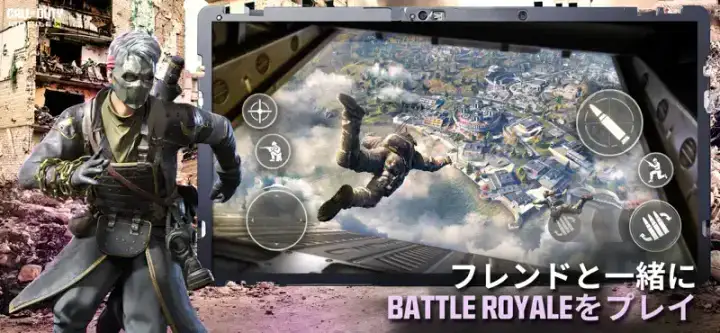 Call of Duty: Mobileのゲーム画面 2枚目