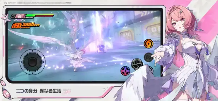 ゼンレスゾーンゼロのゲーム画面 2枚目