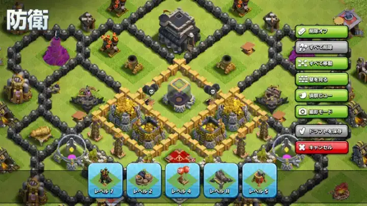 クラッシュ・オブ・クラン (Clash of Clans)のゲーム画面 2枚目