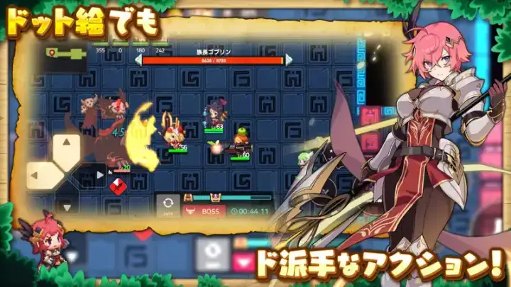 ガーディアンテイルズのゲーム画面 3枚目