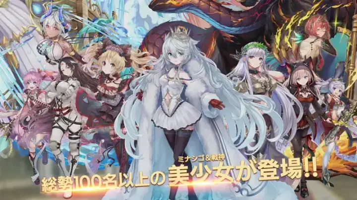ミナシゴノシゴト – 少女×英雄×戦場 父と孤児のRPGのゲーム画面 3枚目