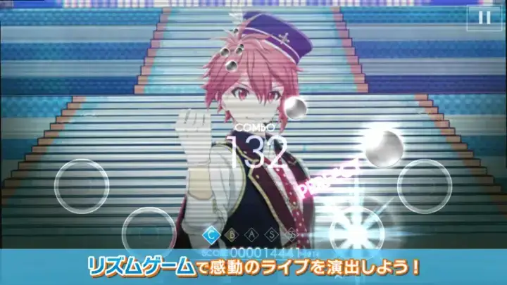 アイドリッシュセブンのゲーム画面 3枚目