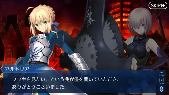 Fate/Grand Orderのゲーム画面 3枚目