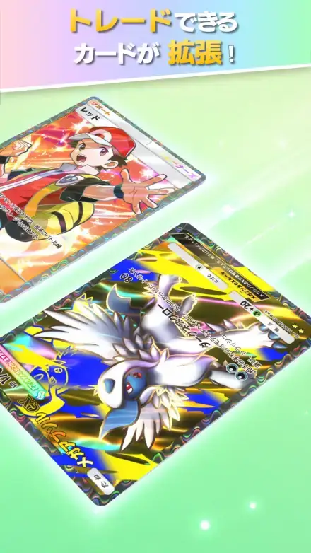 Pokémon TCG Pocketのゲーム画面 3枚目