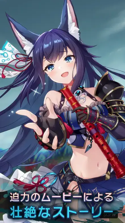 ラグナドールのゲーム画面 3枚目