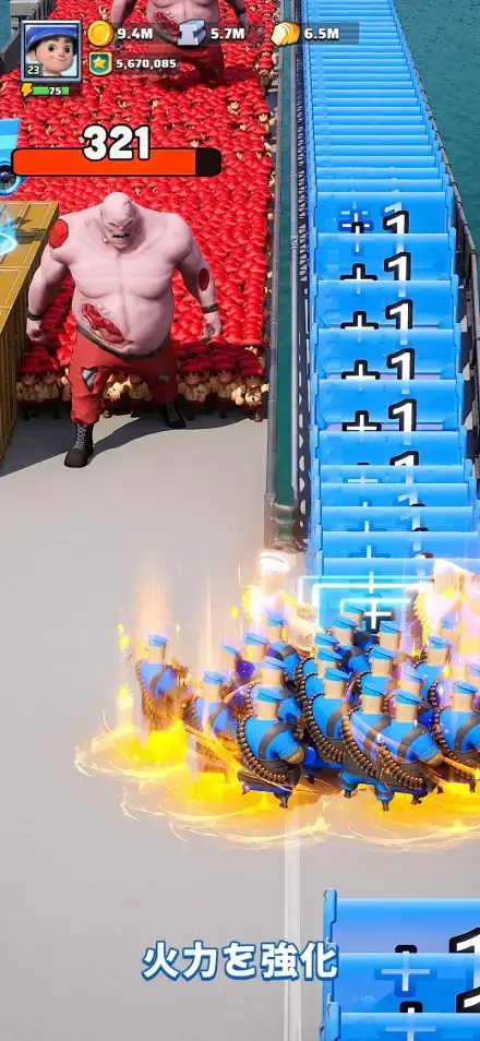 ラストウォー:サバイバルのゲーム画面 3枚目