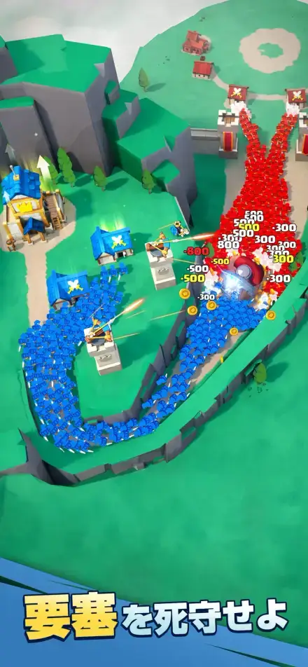 キングショットのゲーム画面 3枚目