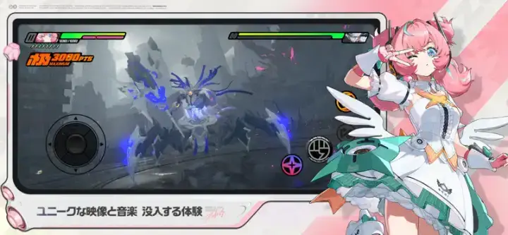 ゼンレスゾーンゼロのゲーム画面 4枚目