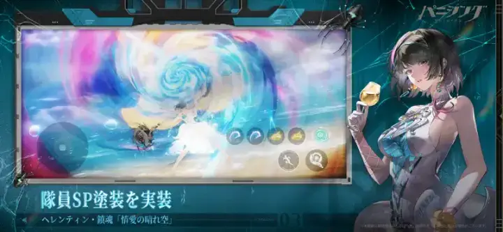 パニシング：グレイレイヴンのゲーム画面 4枚目