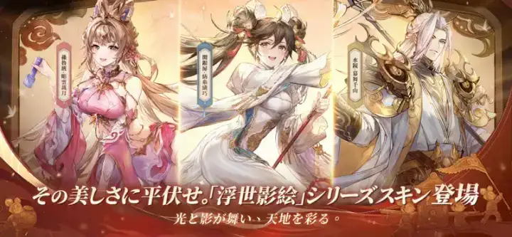 オリエント·アルカディアのゲーム画面 4枚目