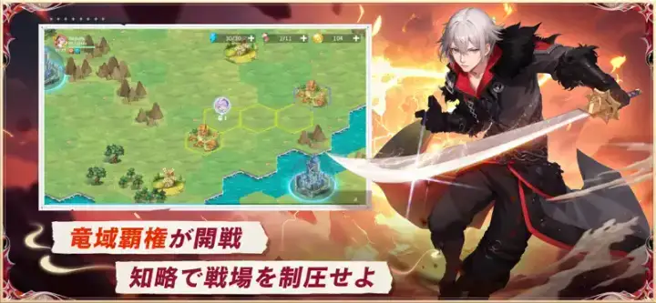 カバラの伝説のゲーム画面 4枚目