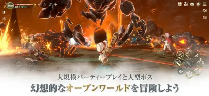 二ノ国:Cross Worldsのゲーム画面 4枚目