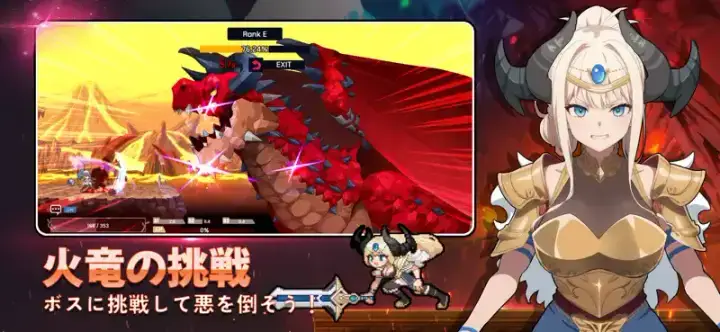征服少女:収集型放置RPGのゲーム画面 4枚目