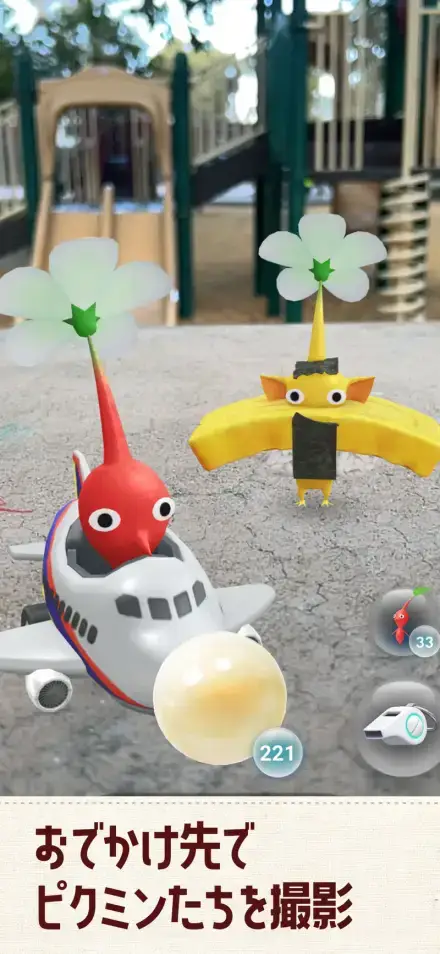 Pikmin Bloomのゲーム画面 4枚目