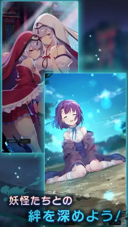 ラグナドールのゲーム画面 4枚目