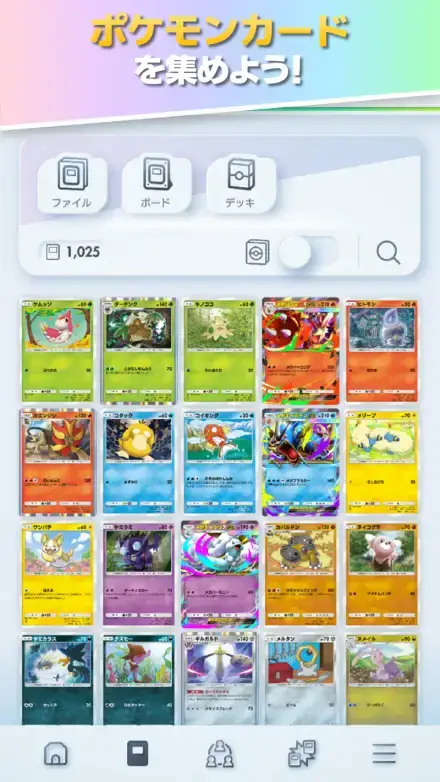 Pokémon TCG Pocketのゲーム画面 4枚目