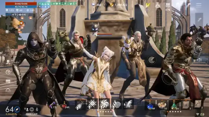 リネージュ2M（Lineage2M）のゲーム画面 4枚目