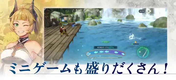 幻想水滸伝 STAR LEAPのゲーム画面 4枚目