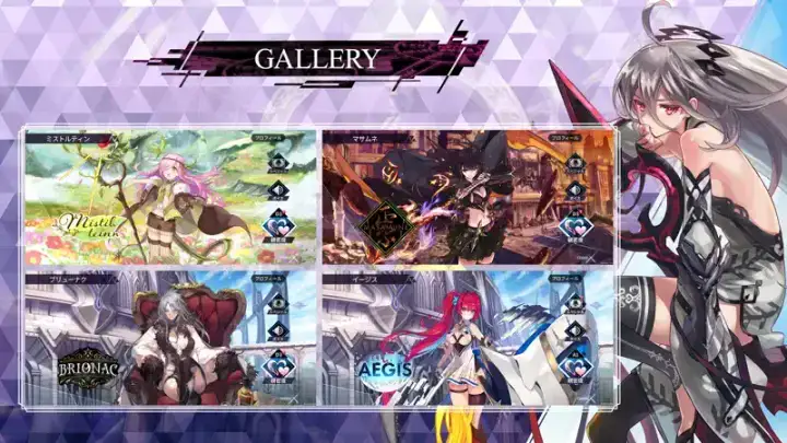 ファントム オブ キル -オルタナティブ・イミテーション-のゲーム画面 4枚目